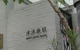 Moon 2 Tainan